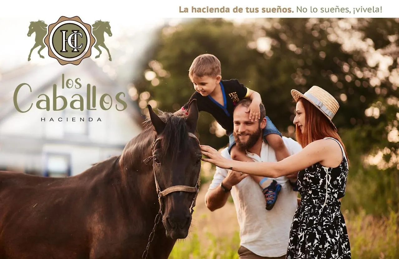 Hacienda Los Caballos Cartaya 0*,  España